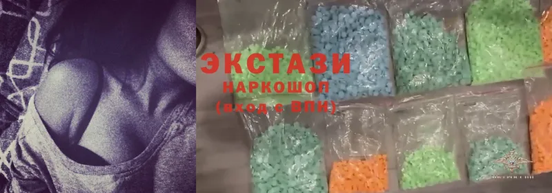 MEGA зеркало  Поронайск  Экстази 280 MDMA 